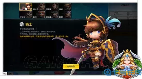 冒险岛2职业 冒险岛最值得玩的4个职业