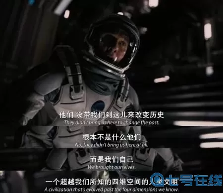 星际穿越txt 我在星际制卡爆红了txt