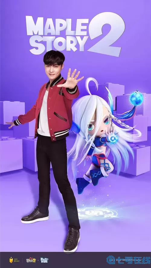 冒险岛2问候张艺兴 冒险岛全职业link图