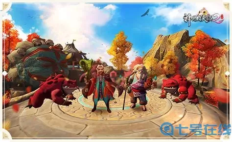 神雕侠侣2哪个门派好玩？梦幻后期哪个门派好玩？