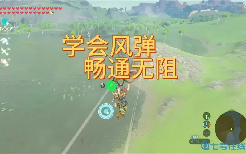 荒野之息风弹技巧 塞尔达风弹被修复了吗？