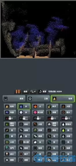 粉末游戏2023最新版 粉末沙盒游戏下载