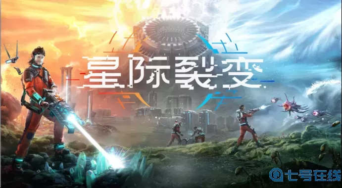 星际穿越英文名字叫什么?星际穿越电影英语名字