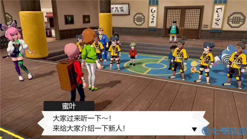 口袋之旅铠之岛蜂巢岛攻略 口袋之旅铠之岛攻略视频