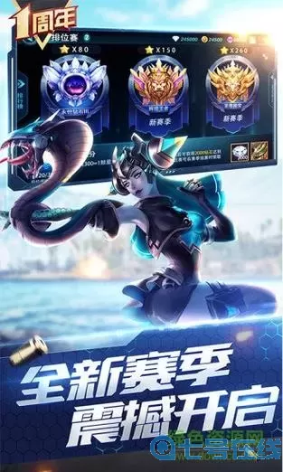 枪神对决辅助器下载 枪神对决锁血辅助