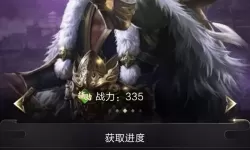 乱世王者箭塔委任武将谁最合适 2022乱世王者武将委任