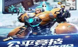 枪神对决技能介绍 dnf枪神技能介绍