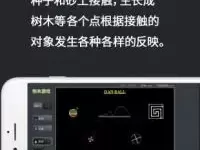 粉末游戏老版本大全 老游戏怀旧的经典