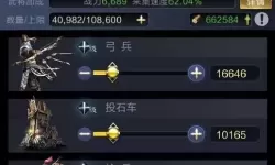 乱世王者一个号可以轮回几次？乱世王者轮回定制