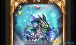 命运战歌buff图标 星际战甲buff图标