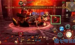 我叫mt4红色宠物怎么获得？红色宠物螃蟹怎么养？