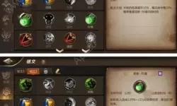 我叫mt4开服表2023 我叫mt经典再现开服表