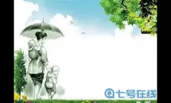 枪林弹雨熔岩陵寝 枪林弹雨蔷薇官网