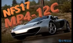 极品飞车17全民公敌有哪些车？极品飞车17车辆图鉴