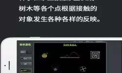 粉末游戏聪明人 粉末游戏无广告版下载