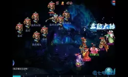 神雕侠侣2老虎 神雕侠侣2买断版