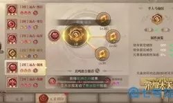 荣耀大天使力圣技能搭配 荣耀大天使最佳职业搭配