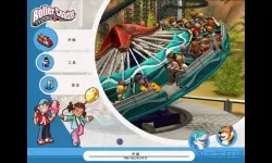 过山车之星和过山车大亨3哪个好玩？欢乐谷过山车排名