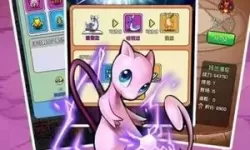 掌机小精灵木子官服 掌机小精灵官网入口