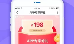 荣耀大天使交易猫 荣耀大天使官网