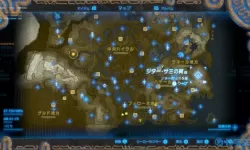 荒野之息红月之夜神庙位置 塞尔达红月之夜神庙在哪？