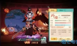 神雕侠侣2爱闯绝情谷攻略及打法 新神雕侠侣2详细攻略