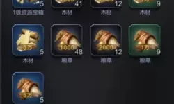 乱世王者福地宝卷怎么用？乱世王者平民骑兵玩法