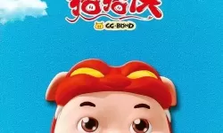 机战王陈洁丽酷我音乐 酷狗音乐车机版