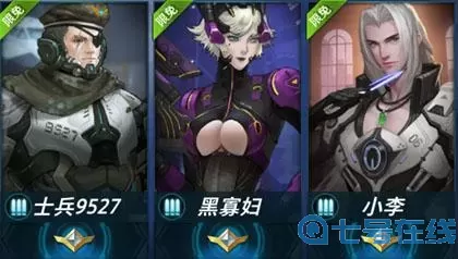 枪神对决女角色 和枪神对决一模一样的游戏