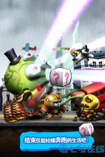 僵尸尖叫复活节岛场景 僵尸尖叫为什么不能玩了？