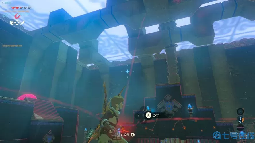 荒野之息托库摩神庙 塞尔达神庙位置图