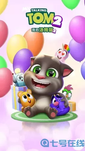 我的汤姆猫旧版2016下载 我的汤姆猫2016年官方版