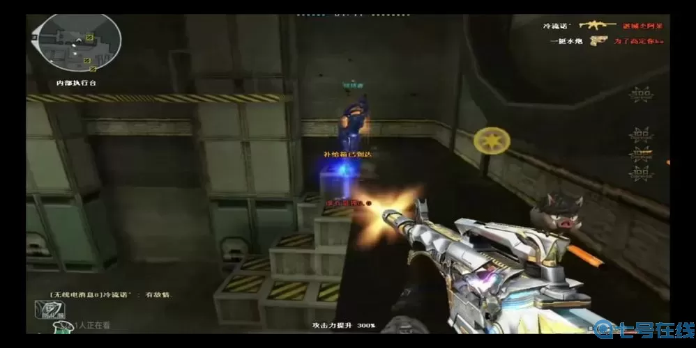 枪林弹雨的读音 枪林弹雨是什么菜？