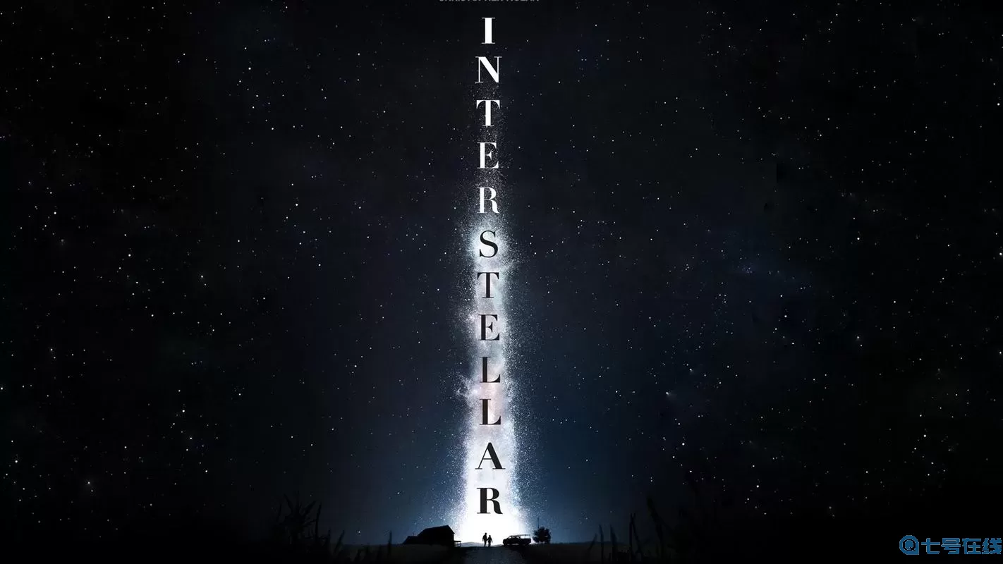 星际穿越片长 星际军婚强制匹配