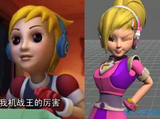 机战王晶晶 机战王动漫在线观看