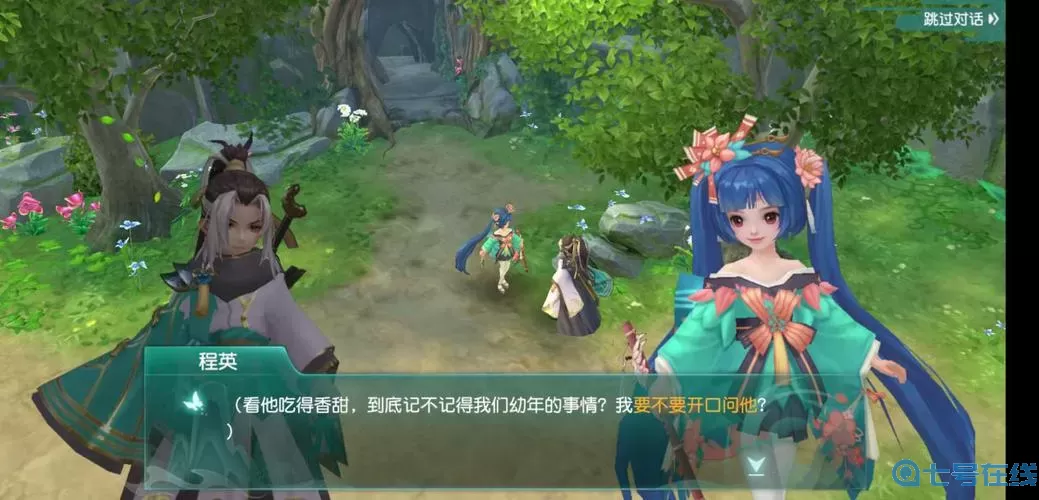 神雕侠侣2侠客传记攻略 神雕侠侣2奇遇攻略大全