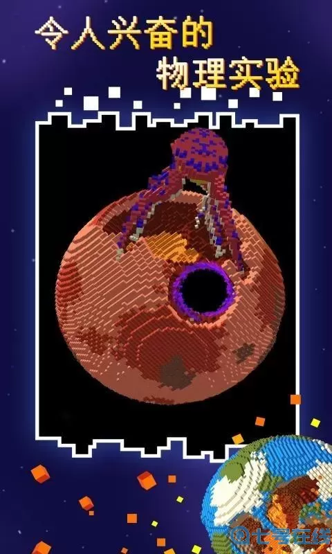 粉末游戏边翻筋斗有什么用？弹瓶盖游戏怎么赢？