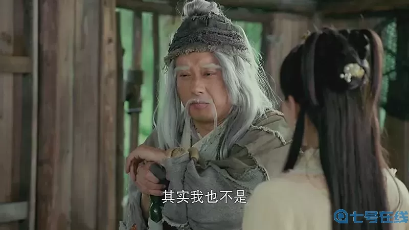 神雕侠侣2洪七公转结局 神雕侠侣真正大结局