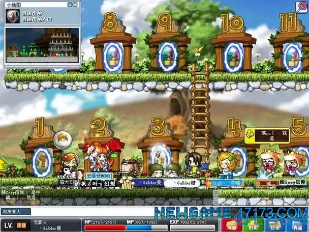 冒险岛2D横版网络游戏 冒险岛2单机游戏下载