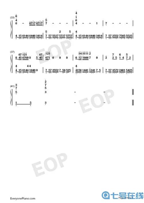 冒险岛2曲谱 冒险岛2礼包码