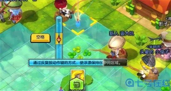 冒险岛2怎么选关？冒险岛2-1怎么跳？