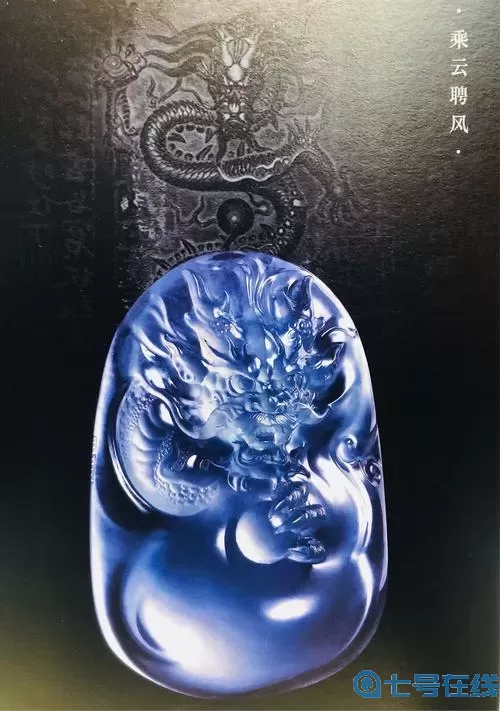 翡翠大师加龙简介 翡翠大师排名一览表