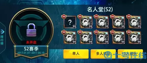 枪神对决手游兑换码 枪神对决激活码