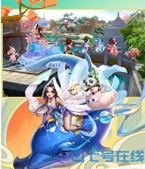 神雕侠侣2开服 神雕侠侣2手游官网