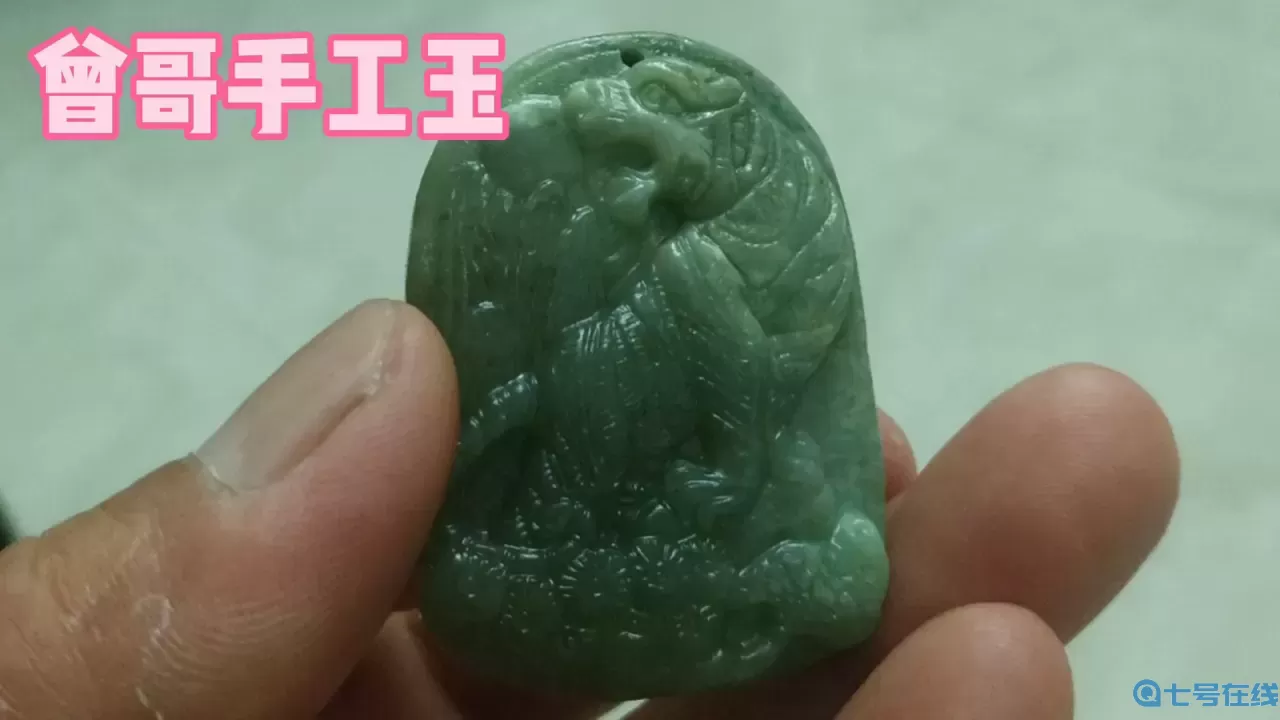 翡翠大师虎虎生威 虎虎生威免费全集