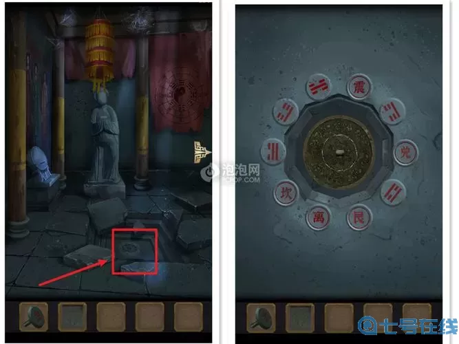 长生祭五章完整攻略图 长生劫第三关攻略图解