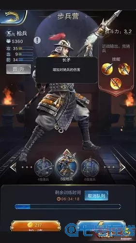 乱世王者大龙头怎么搞的？乱世王者快速出小金龙