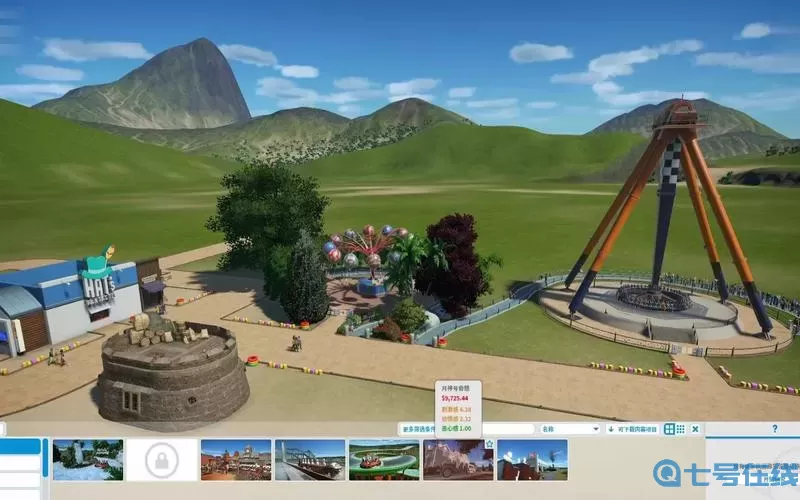 过山车之星蓝图怎么用？过山车之星蓝图怎么导入？