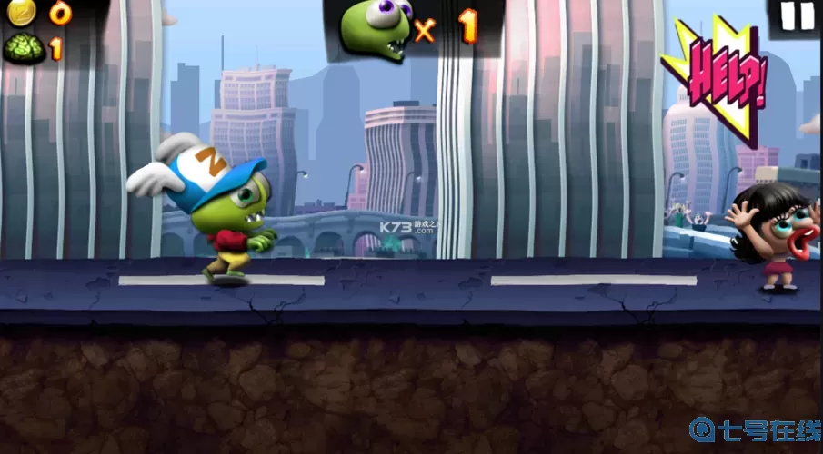 僵尸尖叫正版下载 僵尸榨汁机游戏下载