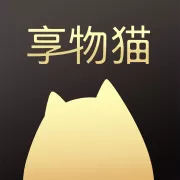 享物猫邀请码版